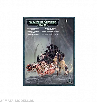 51-09GW Набор Тираниды. Тираннофекс / Тервигон (Tyranid Tyrannofex / Tervigon) 51-09GW Набор Тираниды. Тираннофекс / Тервигон (Tyranid Tyrannofex / Tervigon)
