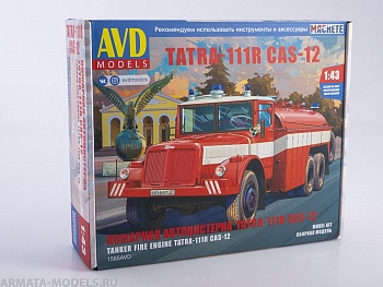 1585AVD Tatra-111R пожарная автоцистерна