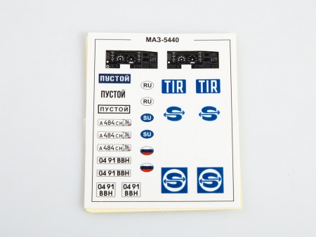 1455AVD Сборная модель МАЗ-5440 седельный тягач AVD Models