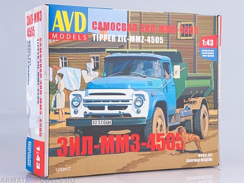 1259KIT Сборная модель ЗИЛ-ММЗ-4505 самосвал
