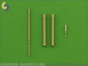 AM-48-051 Набор вооружения, ПВД и датчик носовой стойки для самолета He-162