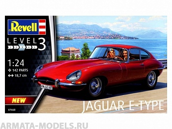 07668RE Спортивный автомобиль Jaguar E-Type (Coupe)