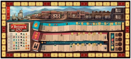 915445HW Мессина 1347