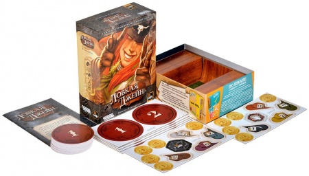 915861HW Ловкая Джейн