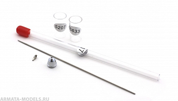 5536J Набор для аэрографа, 0,8 мм (игла высокопрочная, сопло, диффузор)