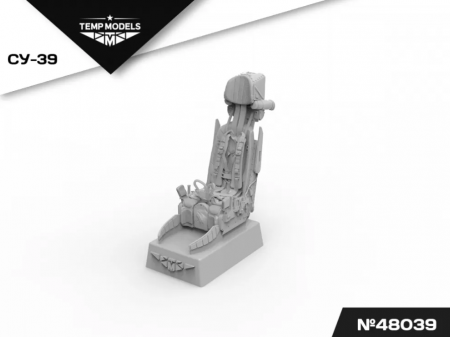 48039TMP КАТАПУЛЬТНОЕ КРЕСЛО К-36Д-5