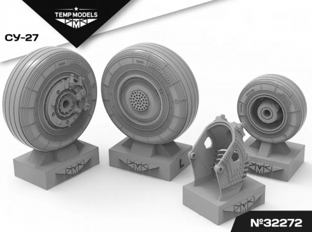 32272 КОЛЕСА ШАССИ СУ-27 1/32
