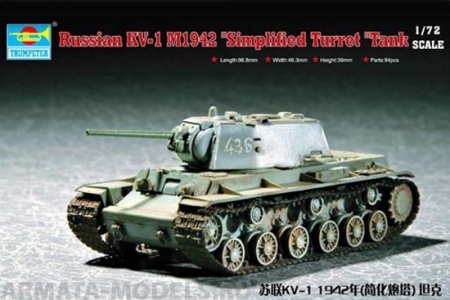 07234 Танк  КВ-1 1942 г. с легкой башней Trumpeter
