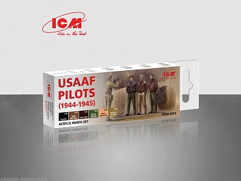 C3012 Набор акриловых красок для пилотов ВВС США (1944-1945 гг.)