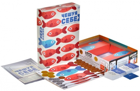 915880HW Чешуя себе