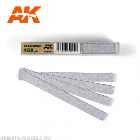 AK9023  Dry Sandpaper 400 grit x 50 units