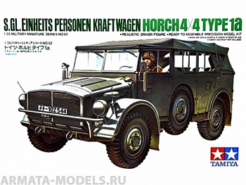 35052T Автомобиль HORCH TYPE 1A