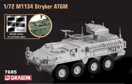 7685Д M1134 STRYKER ATGM Dragon