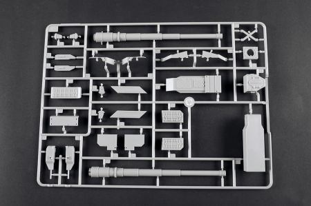 09533P Сборная модель Russian Object 477 XM2 Trumpeter