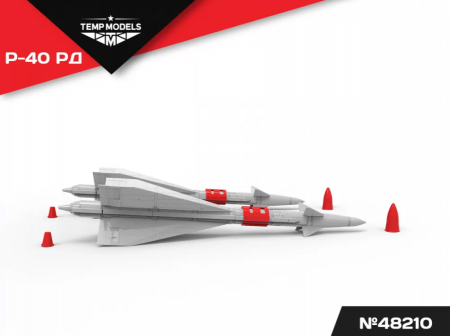 48210TMP УПРАВЛЯЕМАЯ РАКЕТА Р-40 РД
