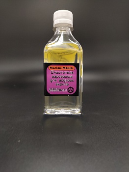 MM340 Очиститель аэрографа для водн. акрила 250мл