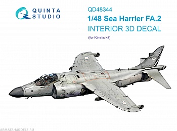 QD48344 3D Декаль интерьера кабины Sea Harrier FA.2 (Kinetic)