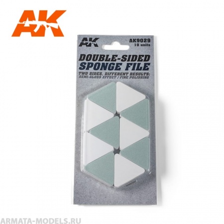 AK9029  Doble-Sided Sponge File