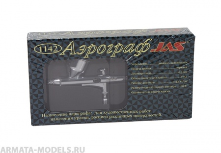 1142J Аэрограф Jas 1142