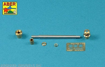 ABR-35-L-60  Дополнения для  German StuK.40 L/48 7,5 cm Barrel with late muzzle brake for Stug.III, Ausf G late & Stug.IV  early для Tamiya/Dragon ABR-35-L-60  Дополнения для  German StuK.40 L/48 7,5 cm Barrel with late muzzle brake for Stug.III, Ausf G late & Stug.IV  early для Tamiya/Dragon