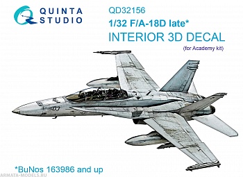 QD32156 3D Декаль интерьера кабины F/A-18D late (Academy)