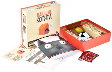 915635HW Взрывные котята: Лающие котята