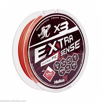 Шнур Extrasense X3 PE Red 92m 0.6/10LB 0.14mm (HS-ES-X3-0.6/10LB) Helios