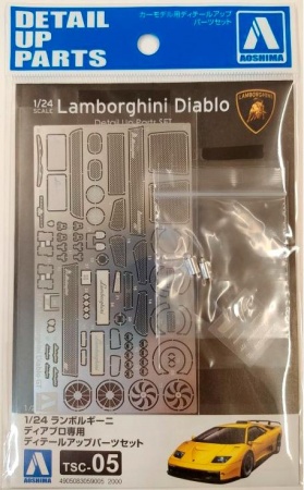 05900 Detail Up Parts Lamborghini Diablo