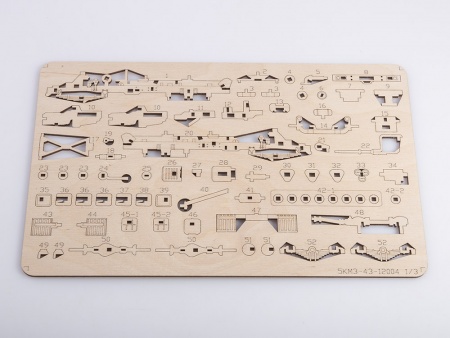 12004BAUMI Сборная модель КАМАЗ-5511 Cамосвал Baumi