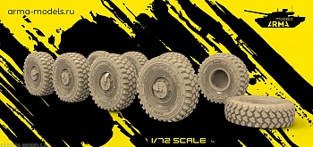 AM72221 Высокодетализированные колеса под нагрузкой для Панцирь-С1