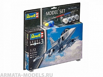 63956 Набор Шведский истребитель-бомбардировщик Saab JAS-39D GRIPEN TwinSeater