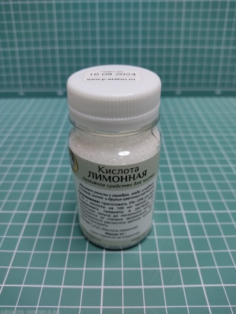 ET87702 Лимонная кислота, 90 гр