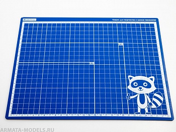 100121RK Коврик для резки Для Школы синий А4, 3 слоя