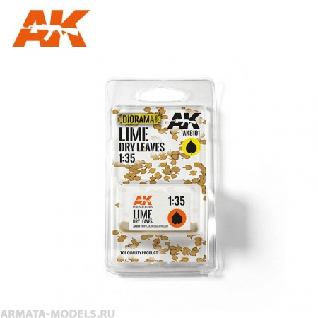 AK8101 LIME 1:35