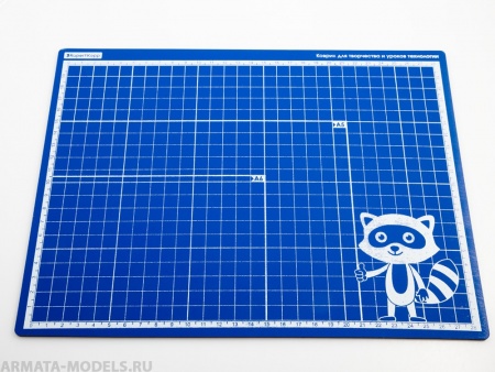100121RK Коврик для резки Для Школы синий А4, 3 слоя
