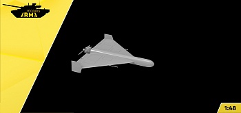 AM48320 БПЛА Герань-2 (Шахед 136) AM48320 БПЛА Герань-2 (Шахед 136)