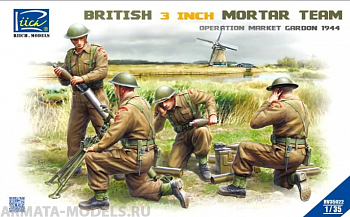 RV35022 British 3 inch Mortar Team set (North West Europe)
