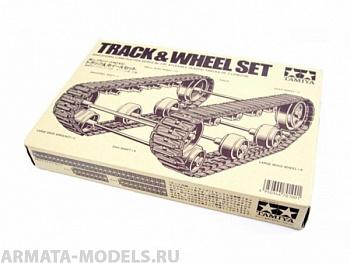 70100T Набор катков и виниловые гусеницы, для самостоятельного моделирования