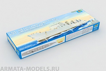 05785P AOE Fast Combat Support Ship USS Sacramento AEO-1 05785P AOE Fast Combat Support Ship USS Sacramento AEO-1