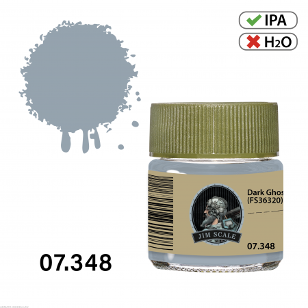 07.348JIM Спиртовая краска Dark Ghost Gray (FS36320)