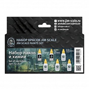 02.263JIM Набор лаков и химии Jim Scale