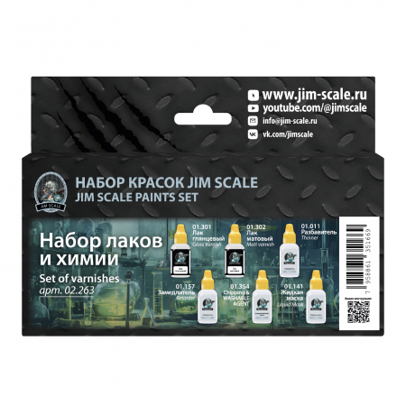 02.263JIM Набор лаков и химии Jim Scale