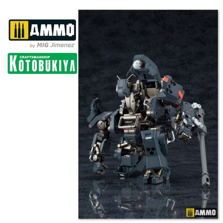 KTOHG014 Коллекционная сборная модель  HGPL Kit Bulkarm 17 cm KOTOBUKIYA