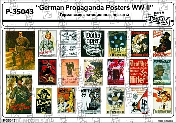 P-35043 German Propaganda Posters WW II part V