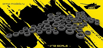 AM72305 Набор покрышек авиационный для защиты самолета на стоянке