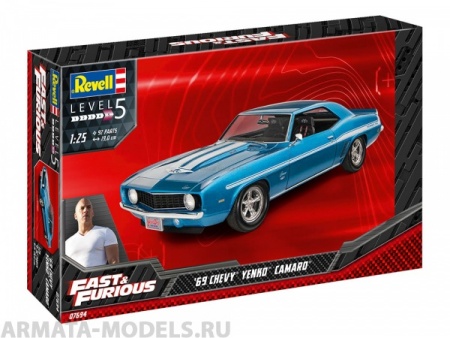 Автомобиль ФОРСАЖ Fast & Furious 1969 Chevy Camaro Yenko Revell Автомобиль ФОРСАЖ Fast & Furious 1969 Chevy Camaro Yenko Revell