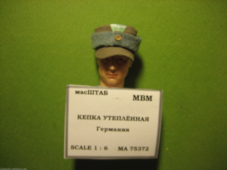 75372 Кепка утеплённая Германия