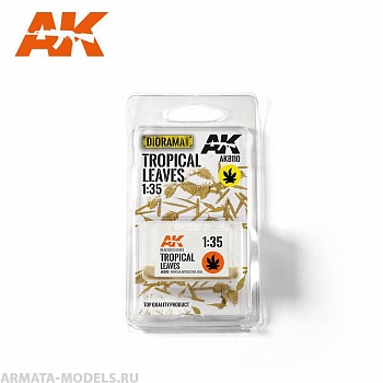 AK8110 TROPICAL LEAVES 1:35
