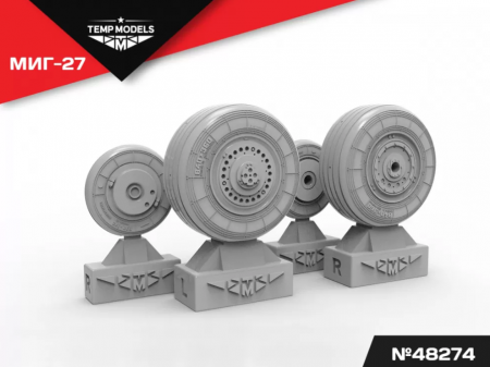 48274TMP КОЛЕСА ШАССИ МИГ-27
