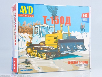 3012AVD Сборная модель Трактор Т-150 гусеничный с отвалом